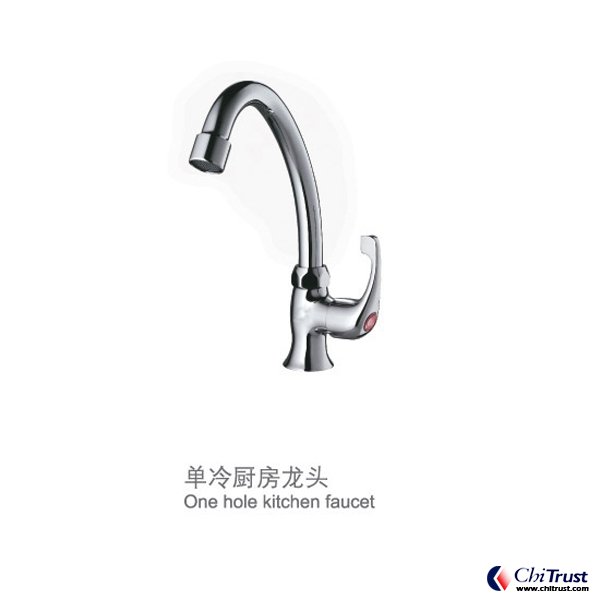Kitchen Faucet CT-FS-14863